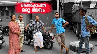 A day in  the workshop | Jelaja Ratheesh | Puthettu Travel Vlog |