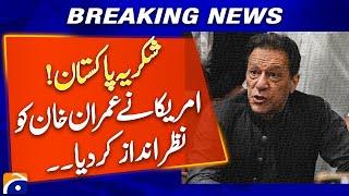 Thank You, Pakistan! America Turns Its Back on Imran Khan | Breaking News