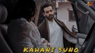 KAHANI SUNO || TERE BIN || FE EDITZ VM