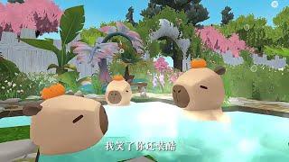 Next Update - Một Sự Hợp Tác Mới Sắp Diễn Ra! Hãy Đến Gặp Capybara!