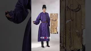 Chinese Hanfu Ancient Chinese Belt #hanfu #china #chinese #hanfuman