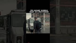 Идеальный фильм для вечернего просмотра! Название в описании. С тебя подписка и лайк! #2025