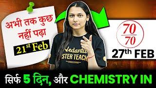  Master Strategy to Score 70/70 in Chemistry! | CBSE Boards 2025 | Shilpi Mam