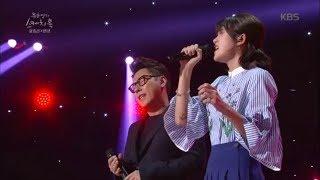 유희열의 스케치북 Yu Huiyeol's Sketchbook - 좋아 - 윤종신X민서.20180113