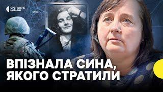 «Не хотів здаватись у полон, аби не знущались» | Історія батьків, чийого сина розстріляли на Курщині