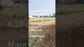 Land For Sale in Shankarpally//6.26 Acres // R1 ZONE