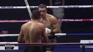 Ованес Нагабедян vs Алексей Балыко /MuayThai Night Sochi