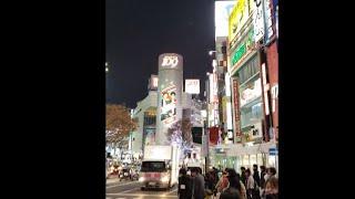 Shibuya center street and scramble crossing by walking. SHIBUYA TOKYO