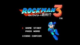 ロックマン3 Dr.ワイリーの最期!? (FC) 全クリア (ノーダメージ)