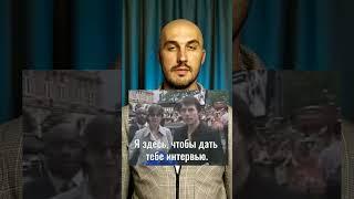 Как реагировать на жесткое нарушение границ.Том Круз. #психология #shorts #томкруз