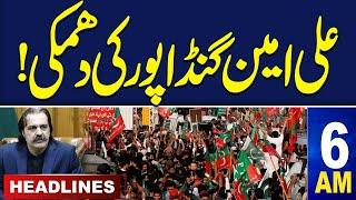 Samaa News Headlines 06 AM | Ali Amin Gandapurt Warns | PTI Call For Protest | 23 OCT 24 |  SAMAA TV