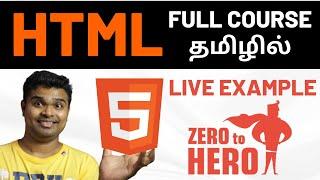 HTML Tutorial for beginners in Tamil 2024 |HTML full course with example | Basic to website creation