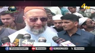 4tv Khabarnama | 31 March 2025 | 4tv News