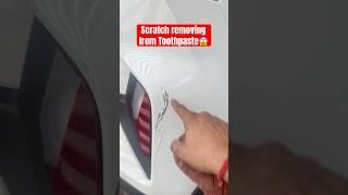 How to Remove Scratches from Car using Toothpaste #shorts #carscratch