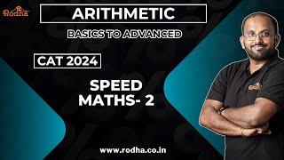 Speed Maths 2 | Arithmetic |  Quantitative Aptitude  | CAT PREPARATION 2024