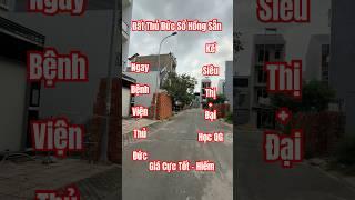 Đất 5x18, 90m2| Đường 12m| Khu TĐC Linh Xuân Sổ Sẵn #batdongsan #thành_luân_bđs #bán_đất_thủ_đức