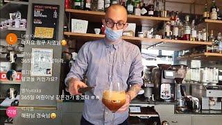 커피프로JJ의 Live | 두오모 인근 커피 맛집 찾아 2부