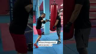 https://moscowboxing.ru/zal-boksa/marino