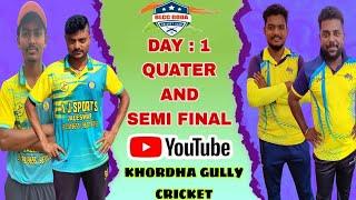 LIVE   DAY : 1  = BLCC  GODA  CUP   : 2024 #khordha gully cricket