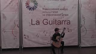 Кошевой Александр - Сонатина (М. Каркасси) - Во поле береза стояла - Лауреат конкурса "La Guitarra"