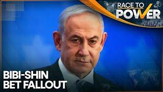 Feud Between Netanyahu And Shin Bet Escalates | World News | WION Race To Power