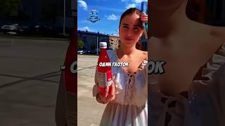 Литвин АДЕЛЬ ПЬЁТ НЕВКУСНУЮ ВОДУ #литвин #адель #shorts