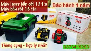 Báo Giá Và Thiệu Máy Lazer 12 Tia và 16 Tia Akuza Giá Rẻ