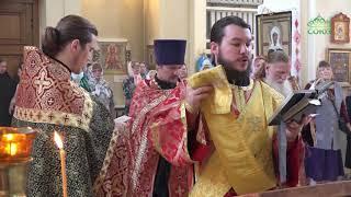 ТК «Союз»: Автомобильный крестный ход «Святая Русь» в Арсеньевской епархии
