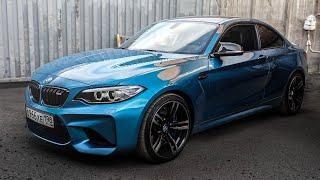 Я купил тачку для души! BMW M2!