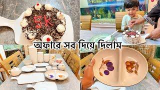 কম টাকায় সব সিরামিক দিয়ে দিচ্ছি|| অফারে সব দিয়ে দিলাম||