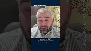 Какая страна может заменить США в разведывательной поддержке Украины?