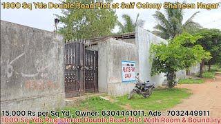 1000 Sq Yd Double Road Plot With Room Boundary For Sale @Saif Colony Shaheen Nagar Balapur Hyderabad