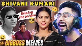 Shivani Kumari Bigg Boss OTT 3 Memes Funny Video - Chanpreet Chahal
