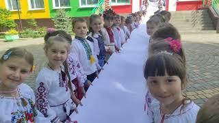 Презентація Летківського ліцею