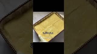 Cold toast dessert|| حلى التوست البارد #soyummy #shorts #foodtiktok