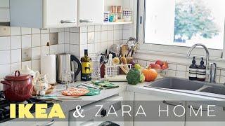 Товары IKEA и ZARA HOME для обустройства нашей новой квартиры｜Лучшие покупки для кухни и 