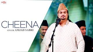 Amjad Sabri - Cheena | Full Audio | Original Song | Qawwali | #sufi