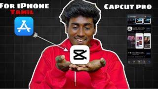 How to Download Capcut Pro in IPhone Tamil | Riospot