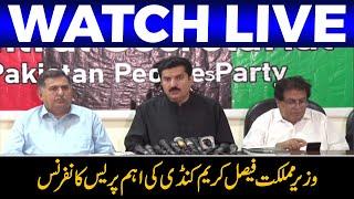 State Minister Faisal Karim Kundi Press Conference