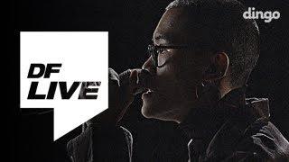 김심야와 손대현(Kim Ximya X D. Sanders) - Process [DF Live]