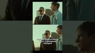 #чужиеденьги #нарезки #сериал #фильмы