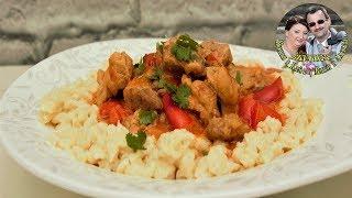 Обалденно вкусный ужин. ПАПРИКАШ ИЗ КУРИЦЫ С ГАЛУШКАМИ. Венгерская кухня. Простой рецепт.