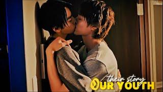 [BL]  you smell good,I've been missing this scent -"Our youth" 未成年～未熟な俺たちは不器用に進行中～ FMV.