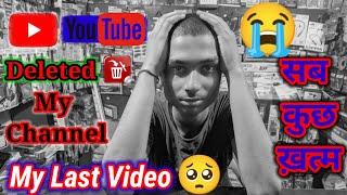 YouTube Deleted My Channel Without Warning | Expert XYZ