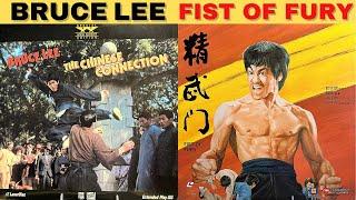 Top BRUCE LEE Fist of Fury Laser Discs!