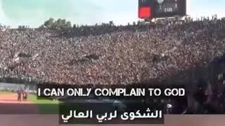 Raja Casablanca Fans Singing "To whom I can Express my sufferings"