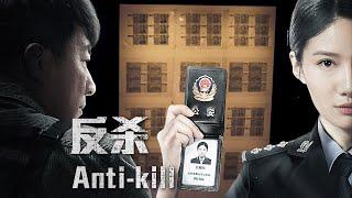 Full Movie|No Way Out, No Safe HavenFake Cash, Real Blood—Kill or Be Killed!|Subscribe#夜幕谜案