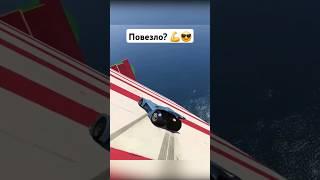 Упал, но эффектно вернулся. СКИЛЛ или удача? #joespeen #gta #джоспин