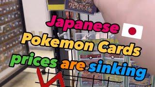 Japaneee Pokemon Cards prices are sinking 