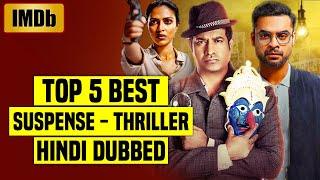 Top 5 Best South Indian Suspense Thriller Movies In Hindi Dubbed (IMDb)| You Shouldn't Miss |Part 26